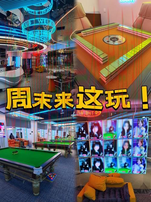 10博娱乐官网在哪里玩呢？