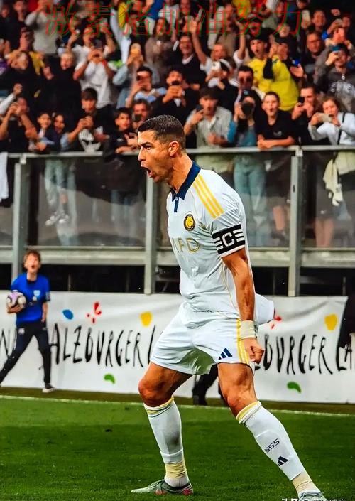 C罗打穿防线对手防线彻底崩盘